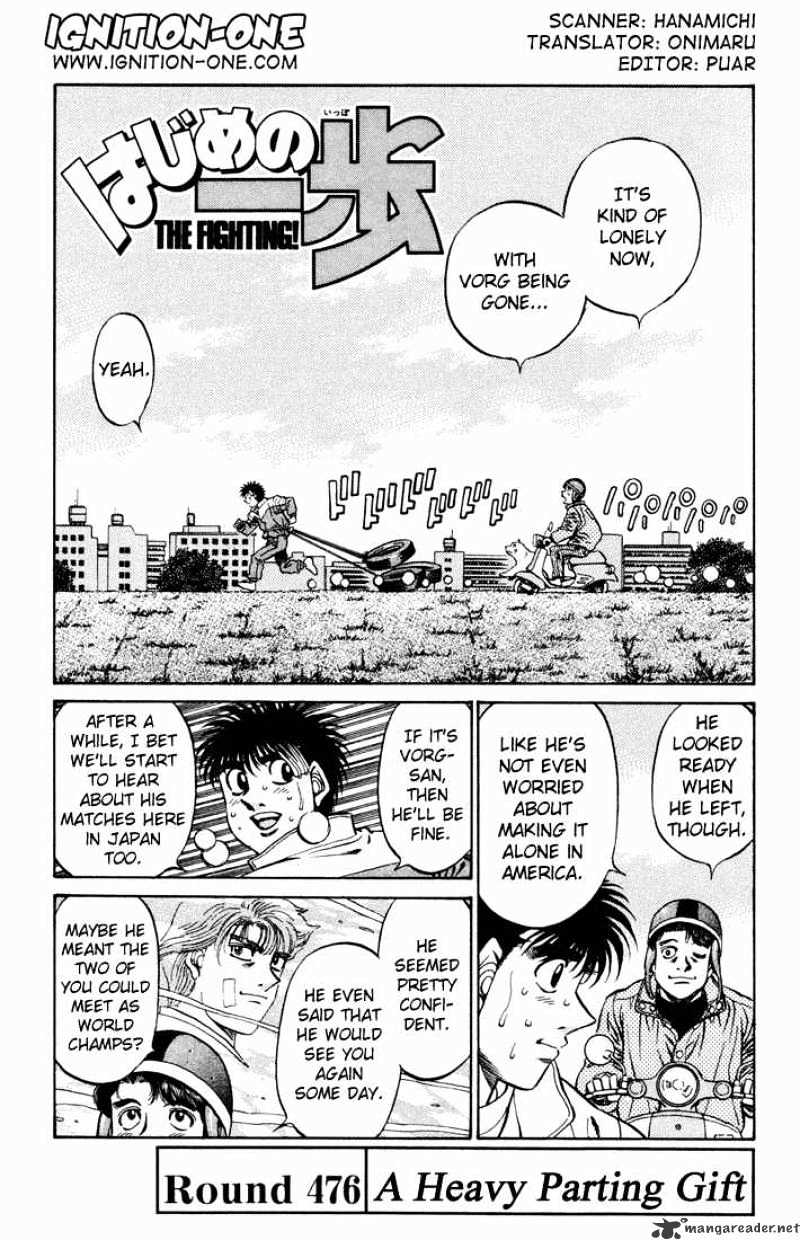 Hajime no Ippo: Fighting Spirit, Chapter 476 image 01